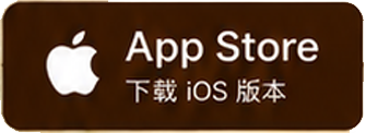 App Store